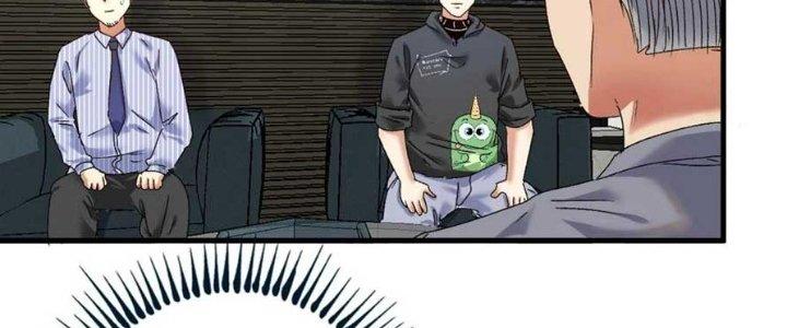 Thành Tựu Của Ta Rất Nhiều Chapter 125 - Trang 3