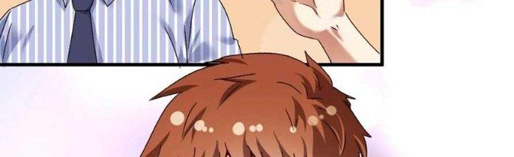 Thành Tựu Của Ta Rất Nhiều Chapter 125 - Trang 3