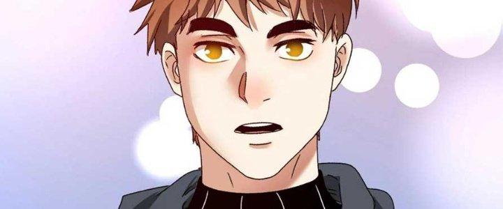 Thành Tựu Của Ta Rất Nhiều Chapter 125 - Trang 3