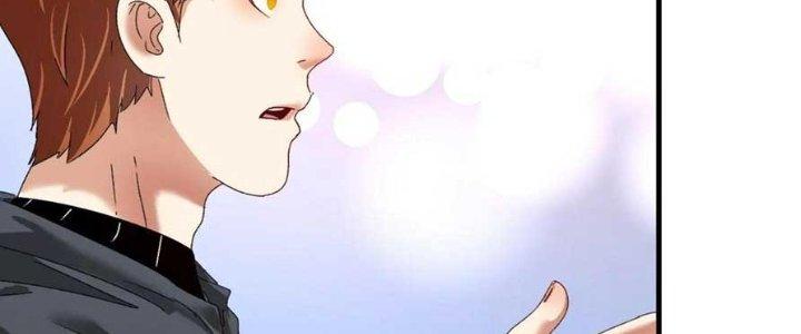 Thành Tựu Của Ta Rất Nhiều Chapter 125 - Trang 3