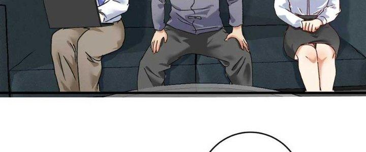 Thành Tựu Của Ta Rất Nhiều Chapter 125 - Trang 3