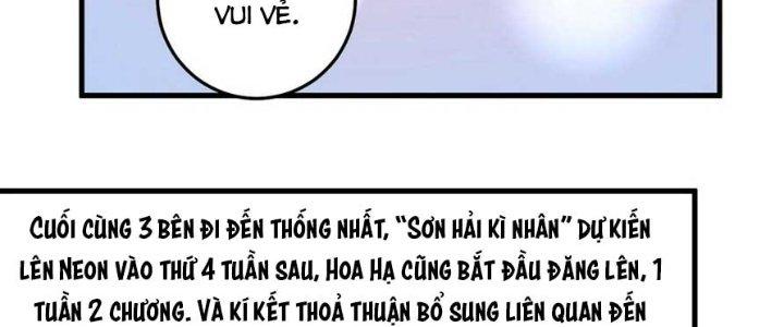 Thành Tựu Của Ta Rất Nhiều Chapter 125 - Trang 3