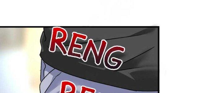 Thành Tựu Của Ta Rất Nhiều Chapter 125 - Trang 3