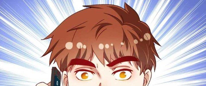 Thành Tựu Của Ta Rất Nhiều Chapter 125 - Trang 3