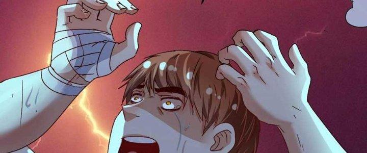 Thành Tựu Của Ta Rất Nhiều Chapter 125 - Trang 3