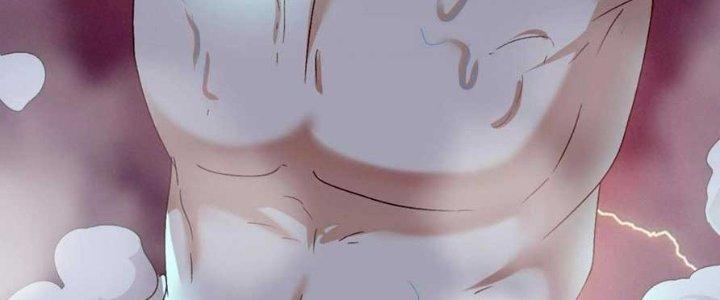 Thành Tựu Của Ta Rất Nhiều Chapter 125 - Trang 3