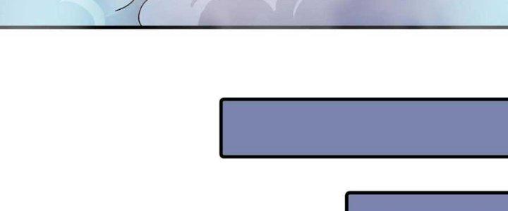 Thành Tựu Của Ta Rất Nhiều Chapter 125 - Trang 3