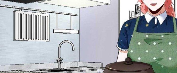 Thành Tựu Của Ta Rất Nhiều Chapter 125 - Trang 3