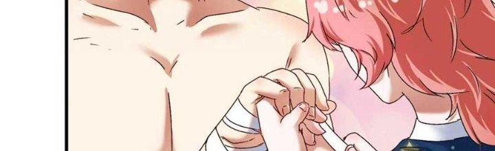 Thành Tựu Của Ta Rất Nhiều Chapter 125 - Trang 3