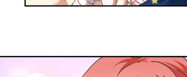 Thành Tựu Của Ta Rất Nhiều Chapter 125 - Trang 3