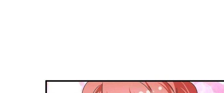 Thành Tựu Của Ta Rất Nhiều Chapter 125 - Trang 3