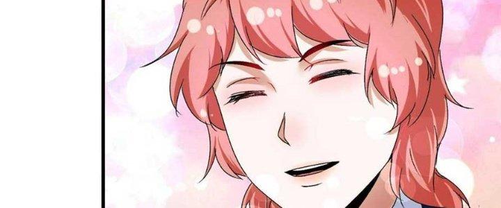 Thành Tựu Của Ta Rất Nhiều Chapter 125 - Trang 3