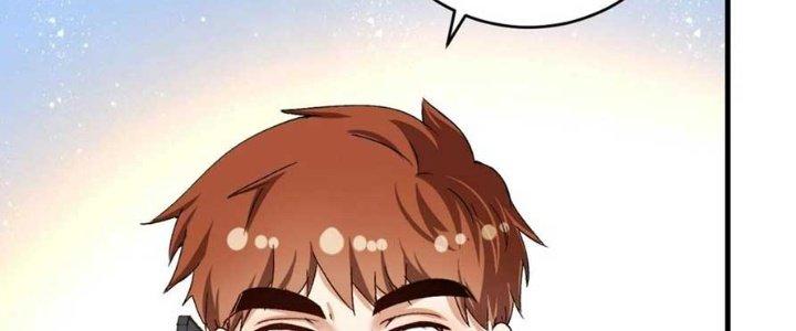 Thành Tựu Của Ta Rất Nhiều Chapter 125 - Trang 3