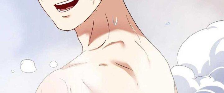 Thành Tựu Của Ta Rất Nhiều Chapter 125 - Trang 3