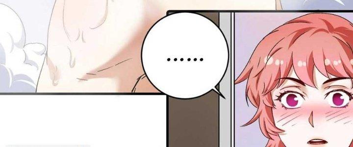 Thành Tựu Của Ta Rất Nhiều Chapter 125 - Trang 3