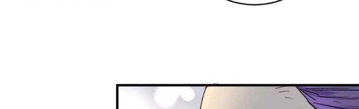 Thành Tựu Của Ta Rất Nhiều Chapter 125 - Trang 3