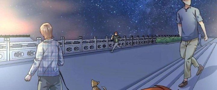 Thành Tựu Của Ta Rất Nhiều Chapter 126 - Trang 3