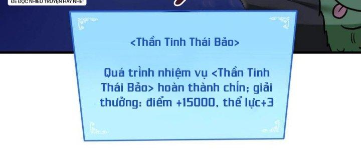 Thành Tựu Của Ta Rất Nhiều Chapter 126 - Trang 3