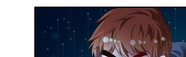 Thành Tựu Của Ta Rất Nhiều Chapter 126 - Trang 3