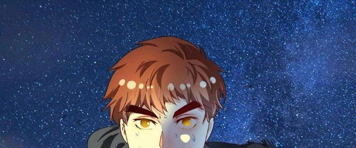 Thành Tựu Của Ta Rất Nhiều Chapter 126 - Trang 3