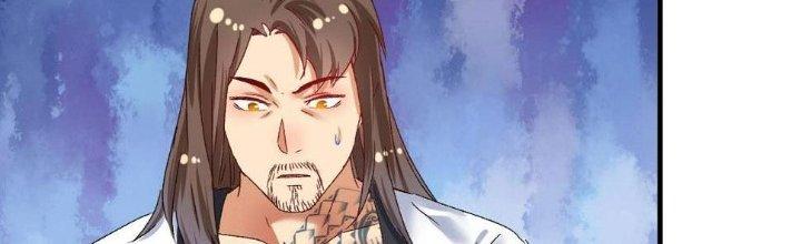 Thành Tựu Của Ta Rất Nhiều Chapter 126 - Trang 3