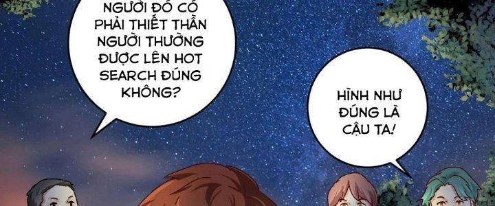 Thành Tựu Của Ta Rất Nhiều Chapter 126 - Trang 3