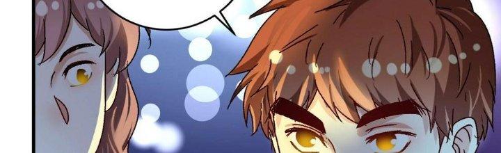 Thành Tựu Của Ta Rất Nhiều Chapter 126 - Trang 3