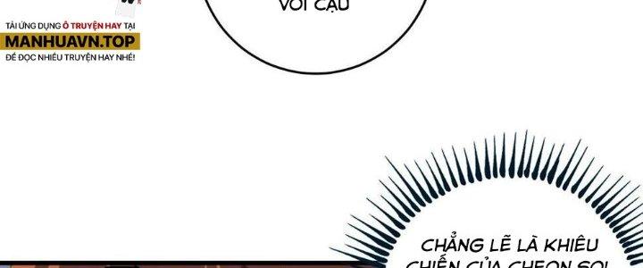 Thành Tựu Của Ta Rất Nhiều Chapter 126 - Trang 3