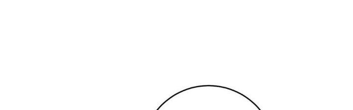 Thành Tựu Của Ta Rất Nhiều Chapter 126 - Trang 3