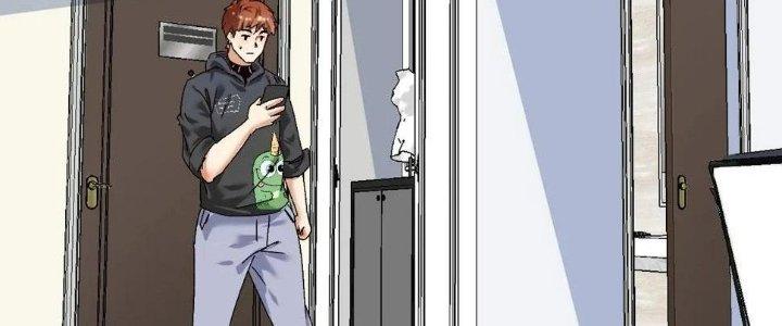 Thành Tựu Của Ta Rất Nhiều Chapter 126 - Trang 3