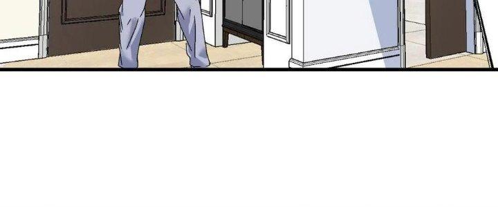 Thành Tựu Của Ta Rất Nhiều Chapter 126 - Trang 3