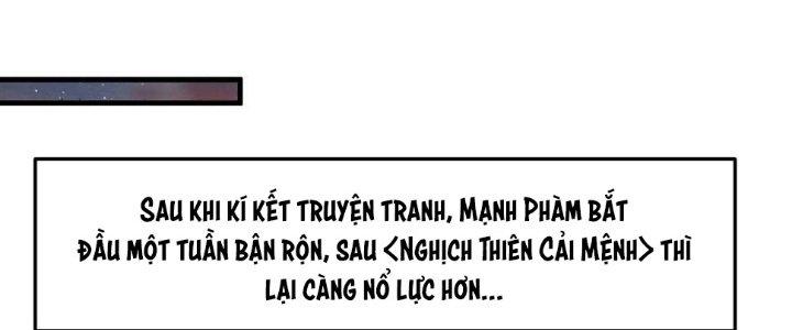 Thành Tựu Của Ta Rất Nhiều Chapter 126 - Trang 3
