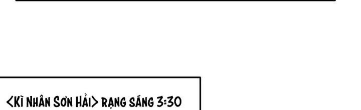 Thành Tựu Của Ta Rất Nhiều Chapter 126 - Trang 3
