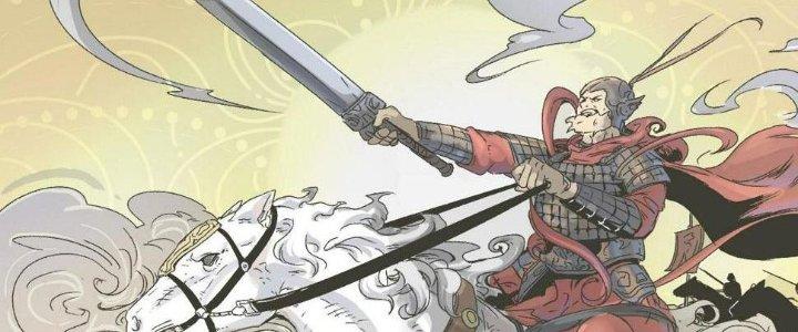 Thành Tựu Của Ta Rất Nhiều Chapter 126 - Trang 3