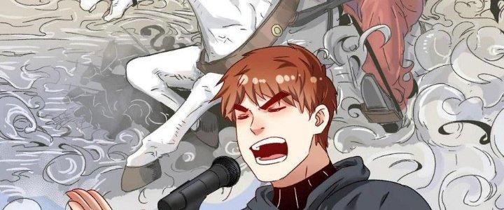 Thành Tựu Của Ta Rất Nhiều Chapter 126 - Trang 3