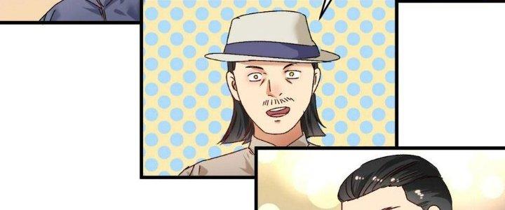 Thành Tựu Của Ta Rất Nhiều Chapter 126 - Trang 3