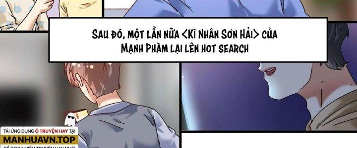 Thành Tựu Của Ta Rất Nhiều Chapter 126 - Trang 3