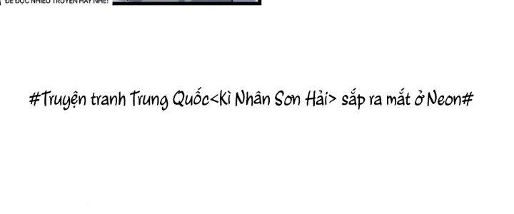 Thành Tựu Của Ta Rất Nhiều Chapter 126 - Trang 3