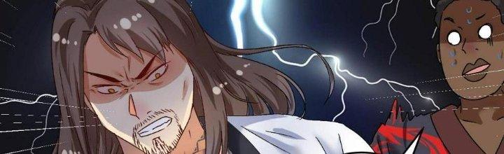 Thành Tựu Của Ta Rất Nhiều Chapter 126 - Trang 3