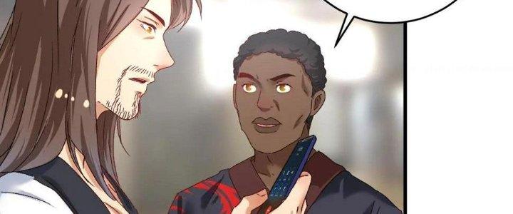 Thành Tựu Của Ta Rất Nhiều Chapter 126 - Trang 3