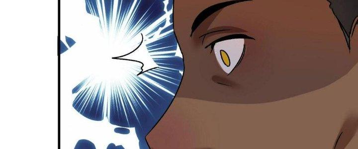 Thành Tựu Của Ta Rất Nhiều Chapter 126 - Trang 3