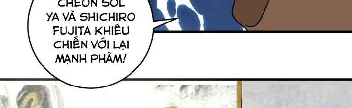 Thành Tựu Của Ta Rất Nhiều Chapter 126 - Trang 3