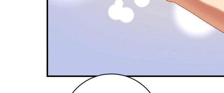 Thành Tựu Của Ta Rất Nhiều Chapter 126 - Trang 3