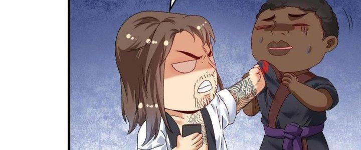 Thành Tựu Của Ta Rất Nhiều Chapter 126 - Trang 3