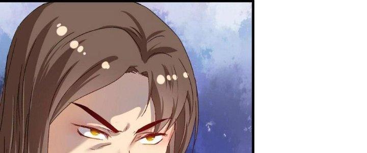 Thành Tựu Của Ta Rất Nhiều Chapter 126 - Trang 3