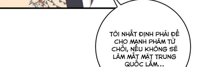 Thành Tựu Của Ta Rất Nhiều Chapter 126 - Trang 3
