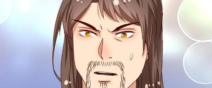 Thành Tựu Của Ta Rất Nhiều Chapter 127 - Trang 3