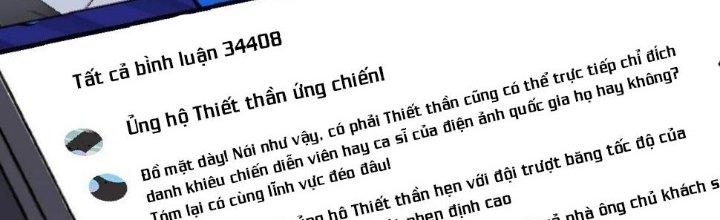 Thành Tựu Của Ta Rất Nhiều Chapter 127 - Trang 3