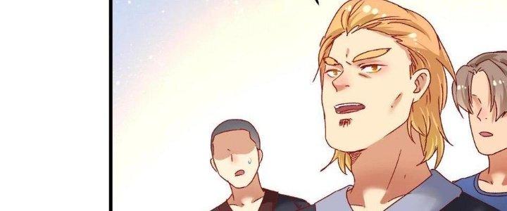 Thành Tựu Của Ta Rất Nhiều Chapter 127 - Trang 3