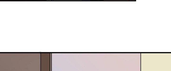 Thành Tựu Của Ta Rất Nhiều Chapter 127 - Trang 3